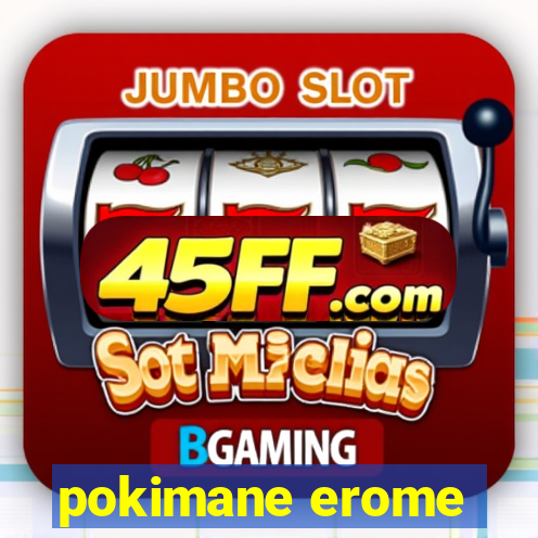 pokimane erome